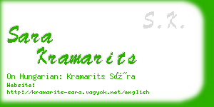 sara kramarits business card